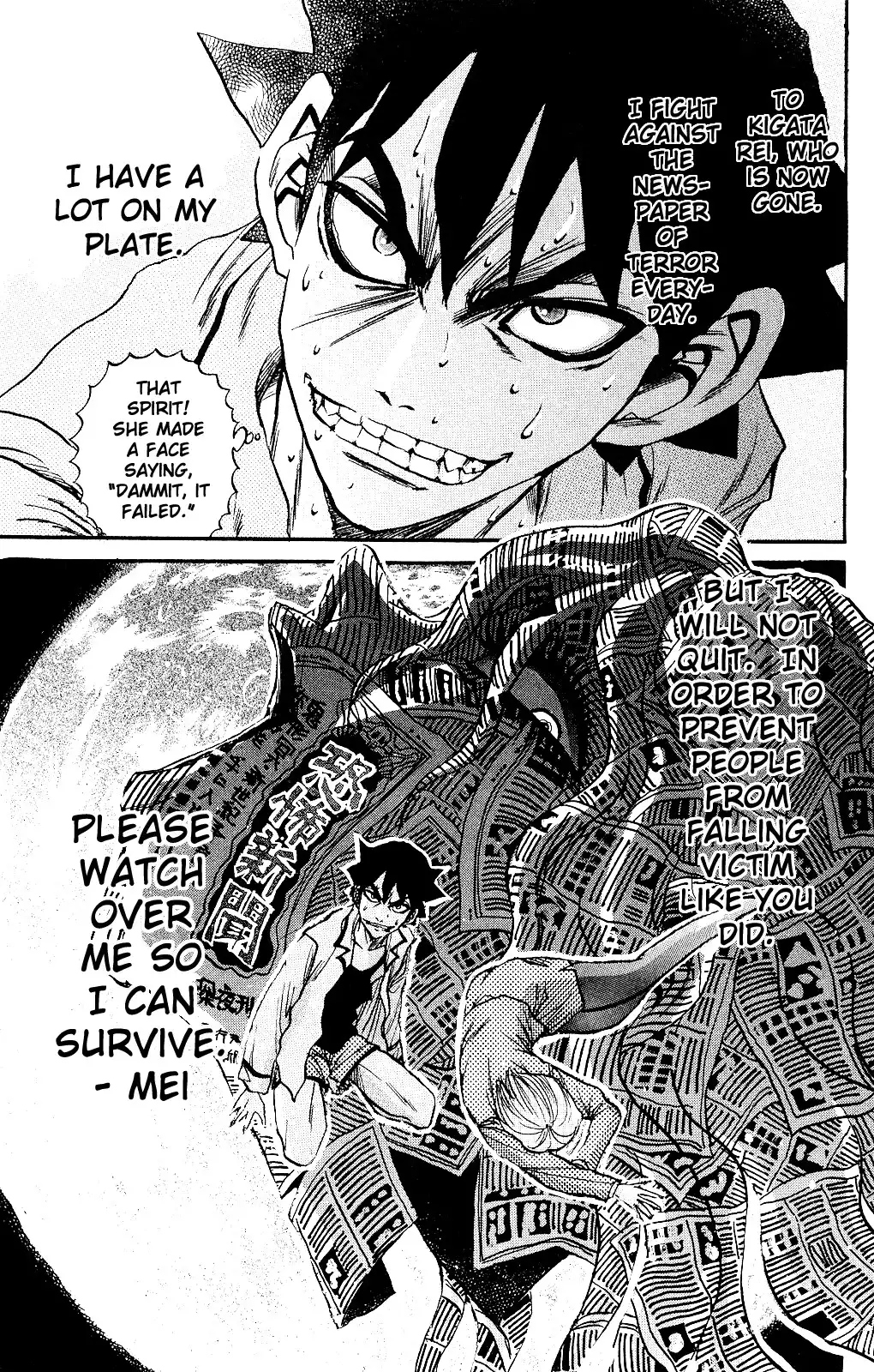 Kigata ga Kita! Chapter 0 29